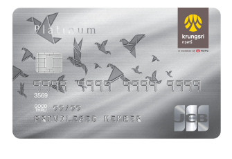 บัตรเครดิต กรุงศรี เจซีบี แพลทินัม