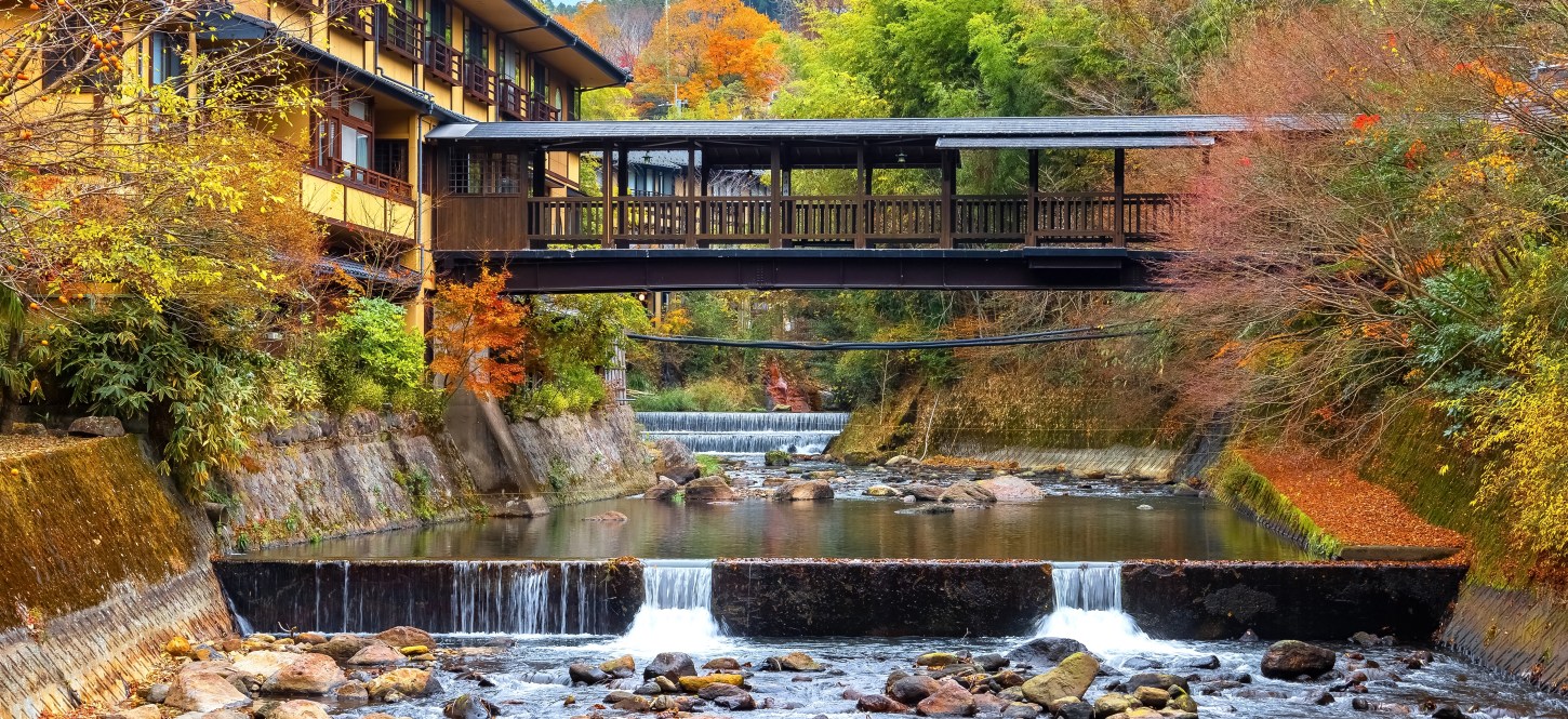 ออนเซ็นญี่ปุ่น Kurokawa Onsen