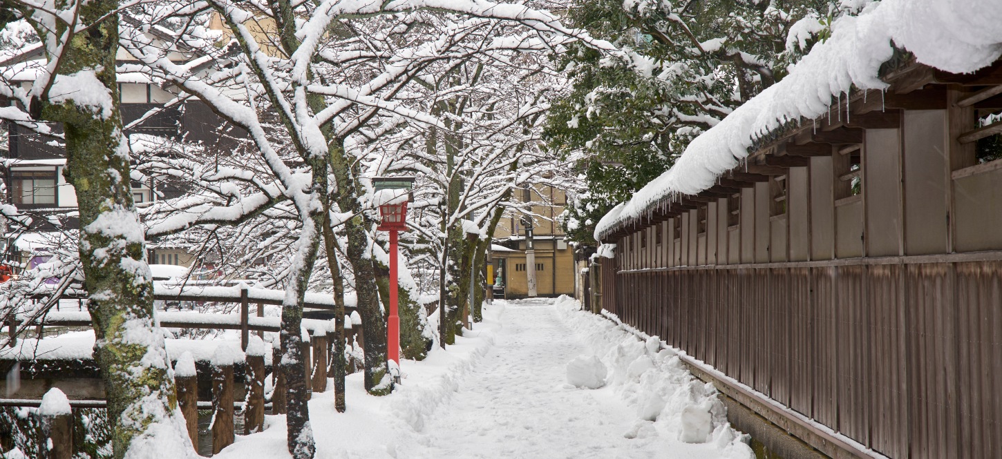 ออนเซ็นญี่ปุ่น Kinosaki Onsen 