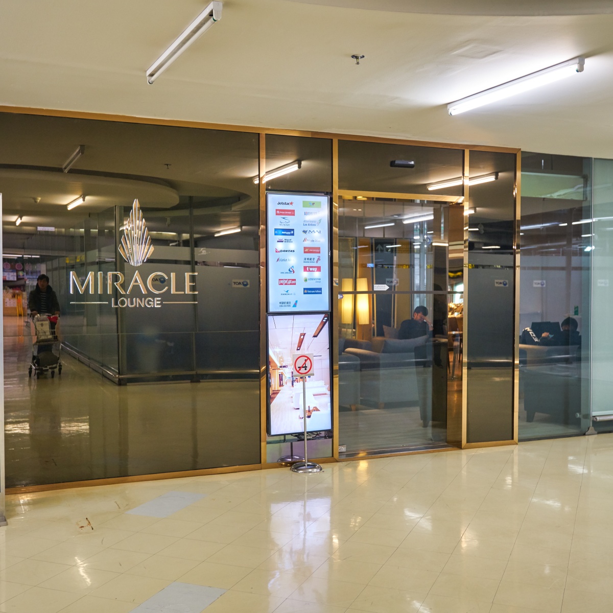 Miracle Lounge คืออะไร?