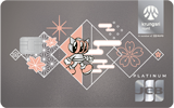 promotion card