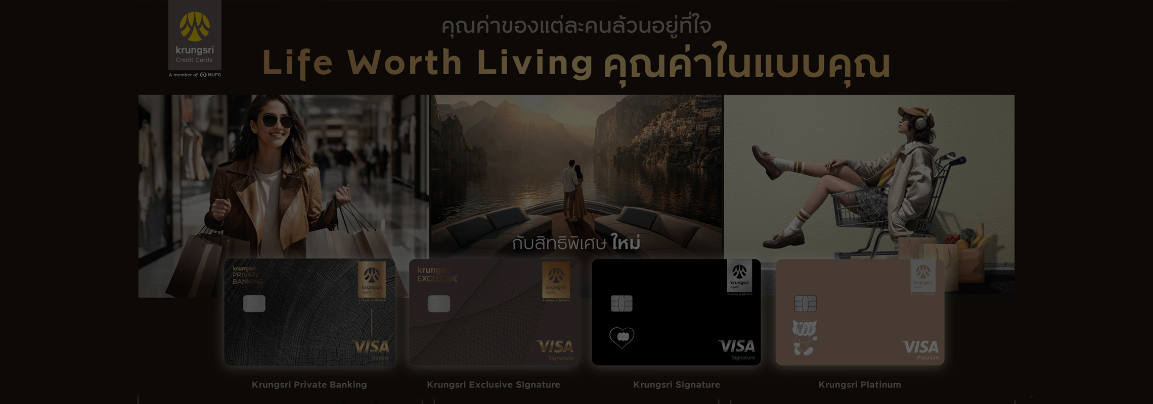 vdo thimbnail desktop