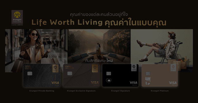 vdo thimbnail mobile